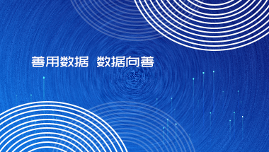 自定义广告语