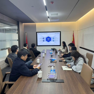 商务合作与警企业务交流会议